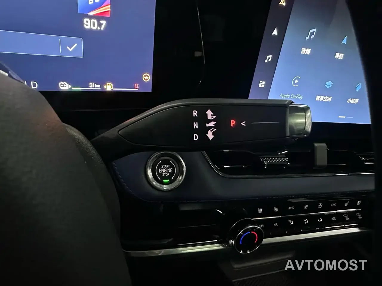 Chevrolet Equinox Plus 2024 102km RS Flagship Edition — фото 21