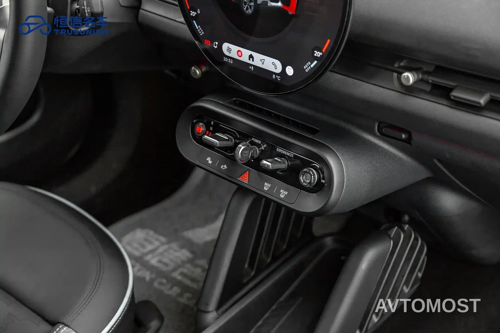 MINI Electric MINI ACEMAN 2024 E Classic Edition — фото 12