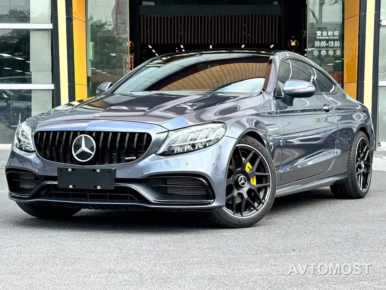 Mercedes-Benz C-Class (Import) 2021 C 260 Coupe — фото 1