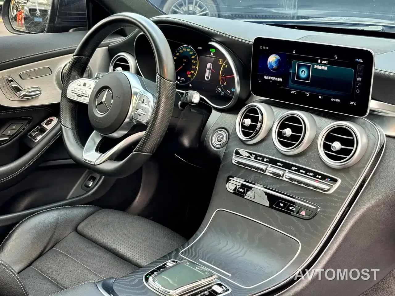 Mercedes-Benz C-Class (Import) 2021 C 260 Coupe — фото 10