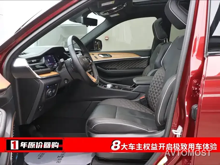Jeep Grand Cherokee 4xe (Import) 2023 4xe Summit Edition — фото 3