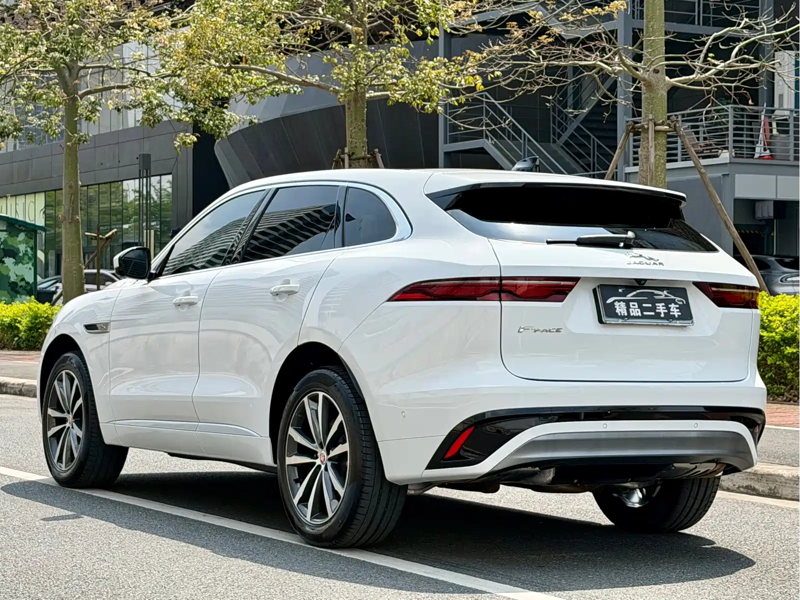 Jaguar F-PACE 2021 250PS R-Dynamic S — фото 5