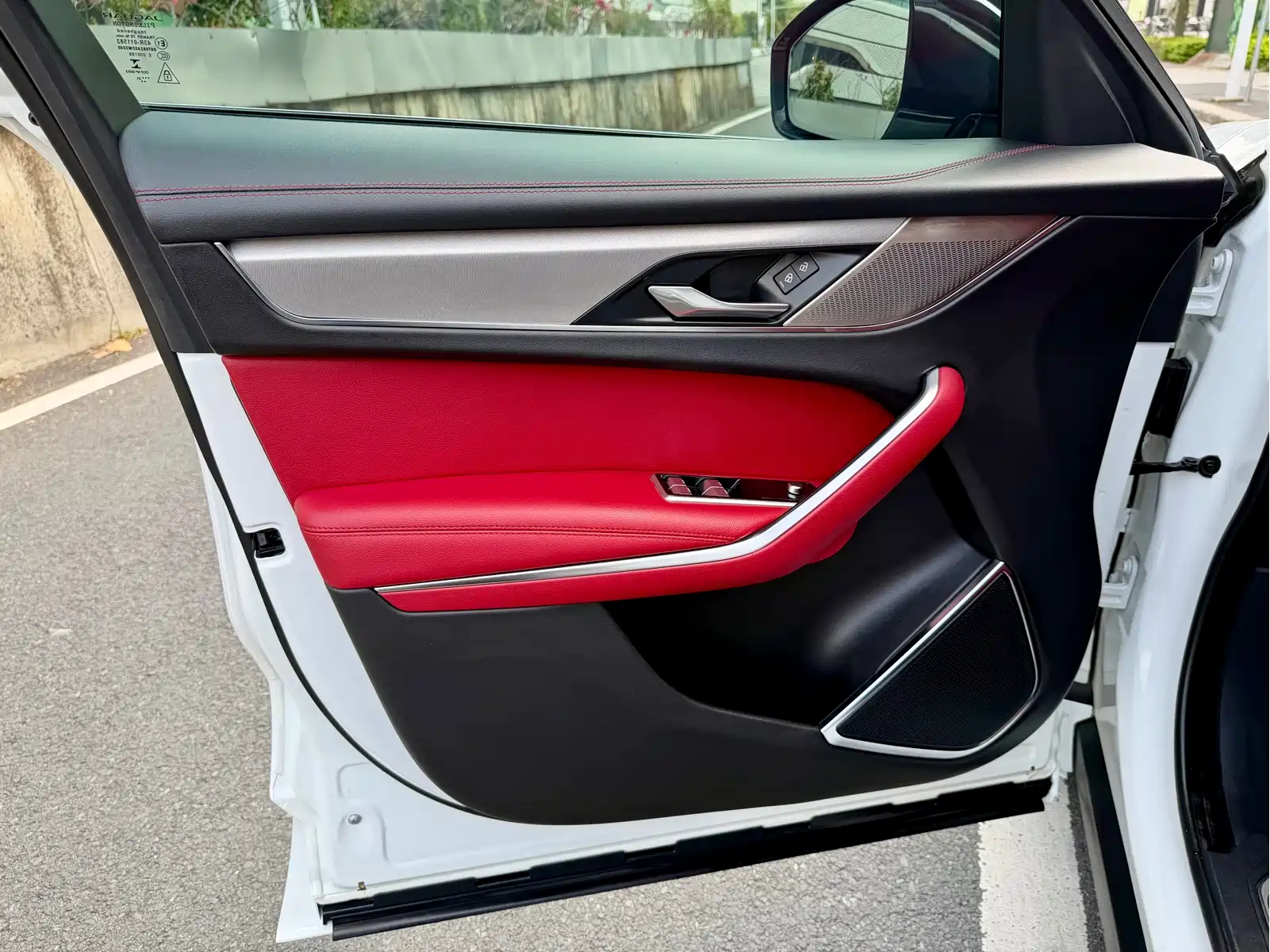 Jaguar F-PACE 2021 250PS R-Dynamic S — фото 13