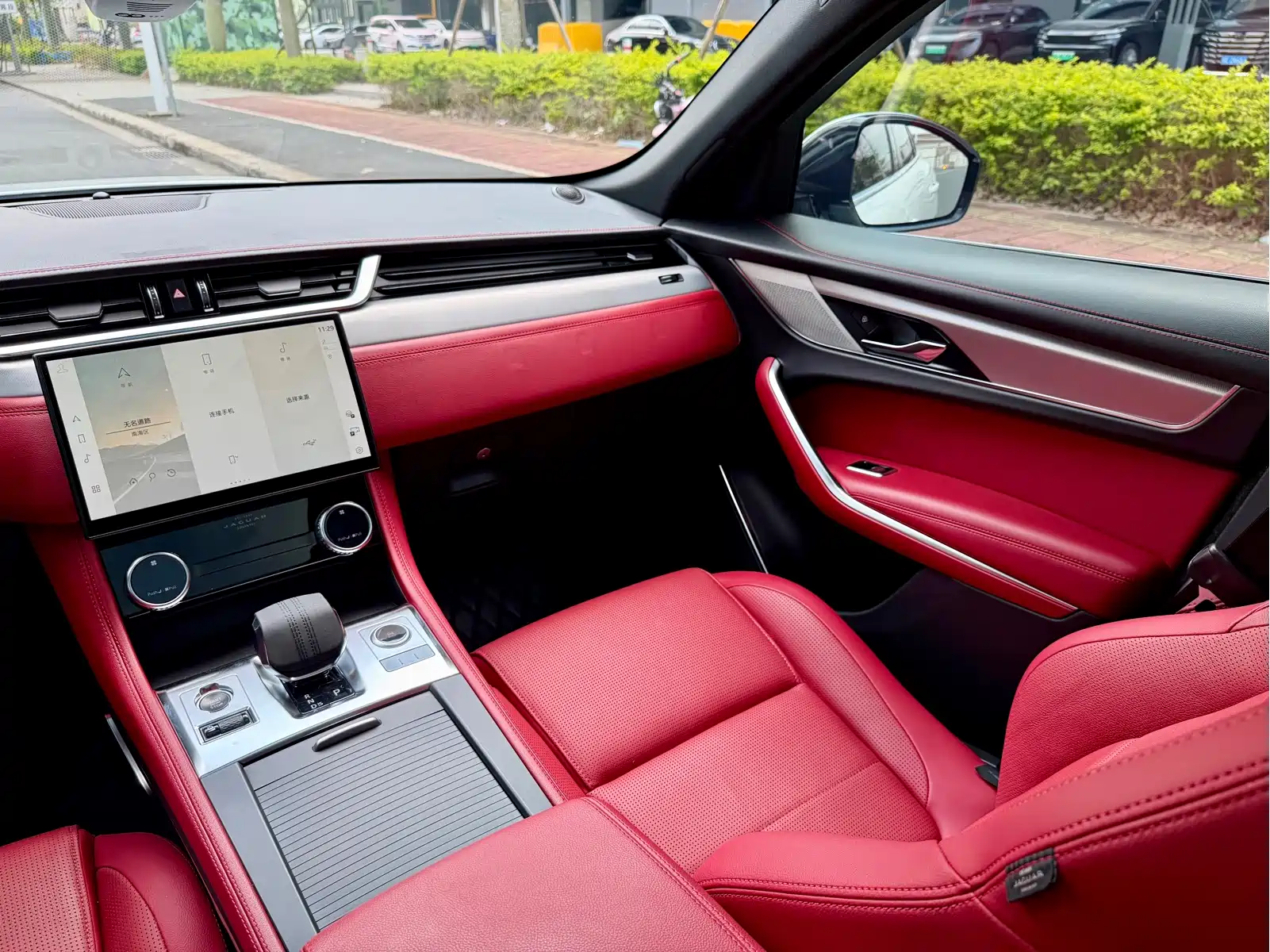 Jaguar F-PACE 2021 250PS R-Dynamic S — фото 25