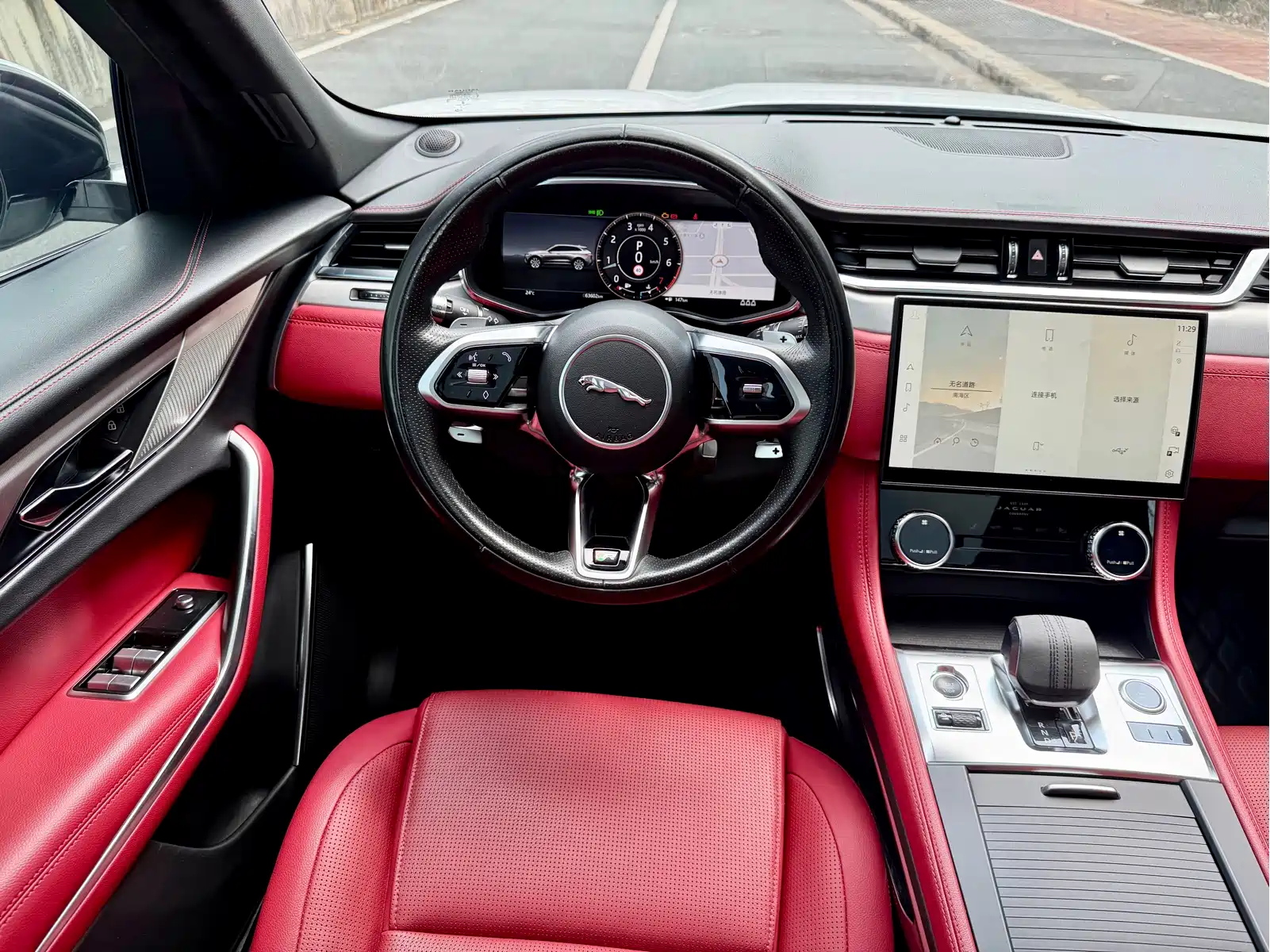 Jaguar F-PACE 2021 250PS R-Dynamic S — фото 27