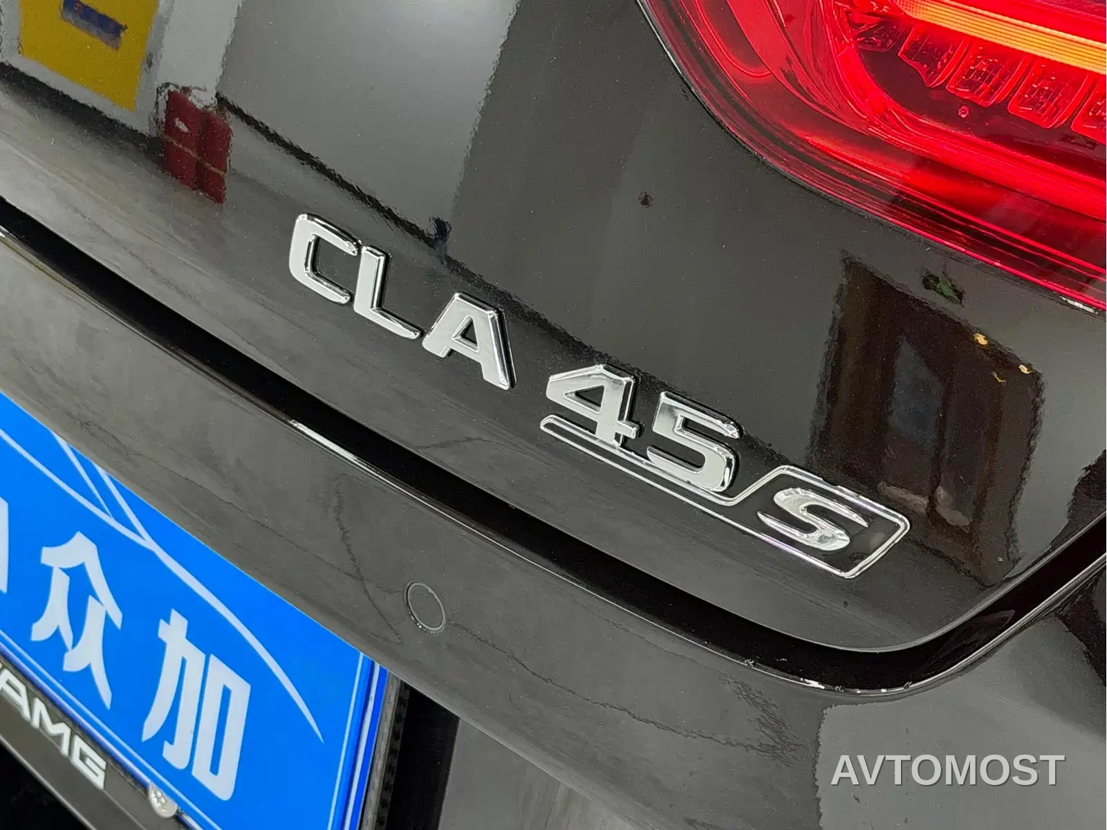 Mercedes-Benz CLA AMG 2022 AMG CLA 45 S 4MATIC+ 55th Anniversary Edition — фото 17