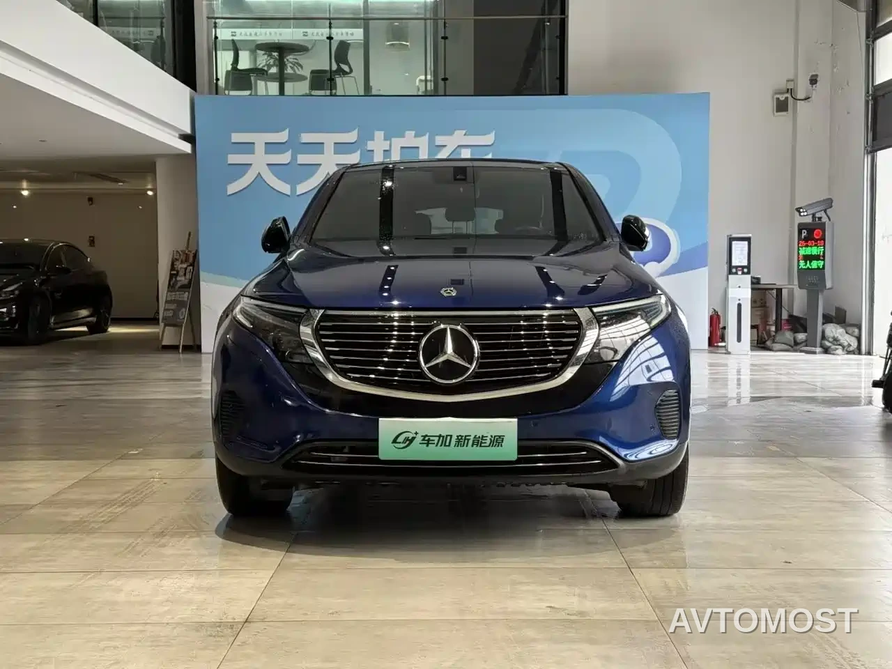 Mercedes-Benz EQC 2020 EQC 350 4MATIC — фото 2