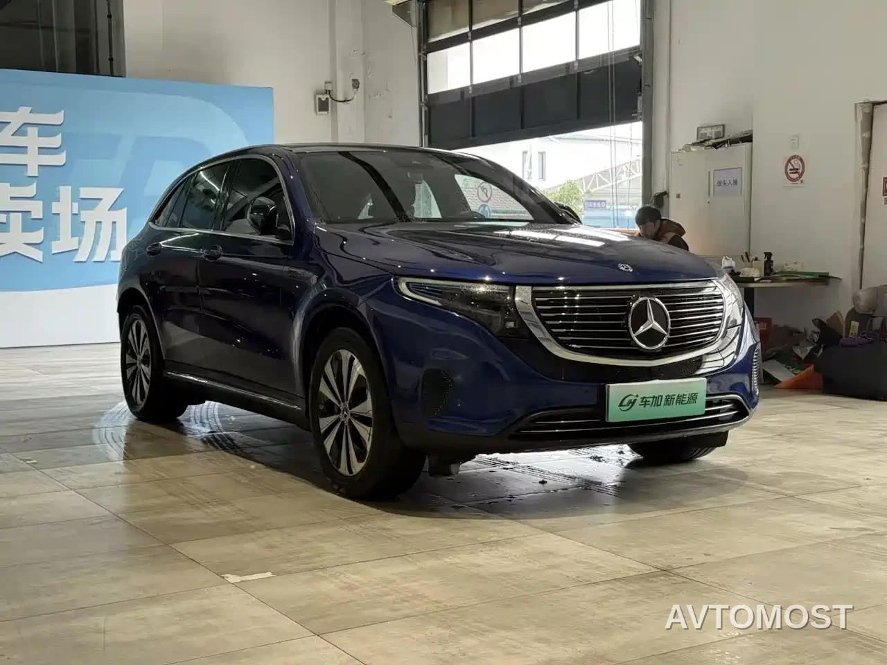Mercedes-Benz EQC 2020 EQC 350 4MATIC — фото 3