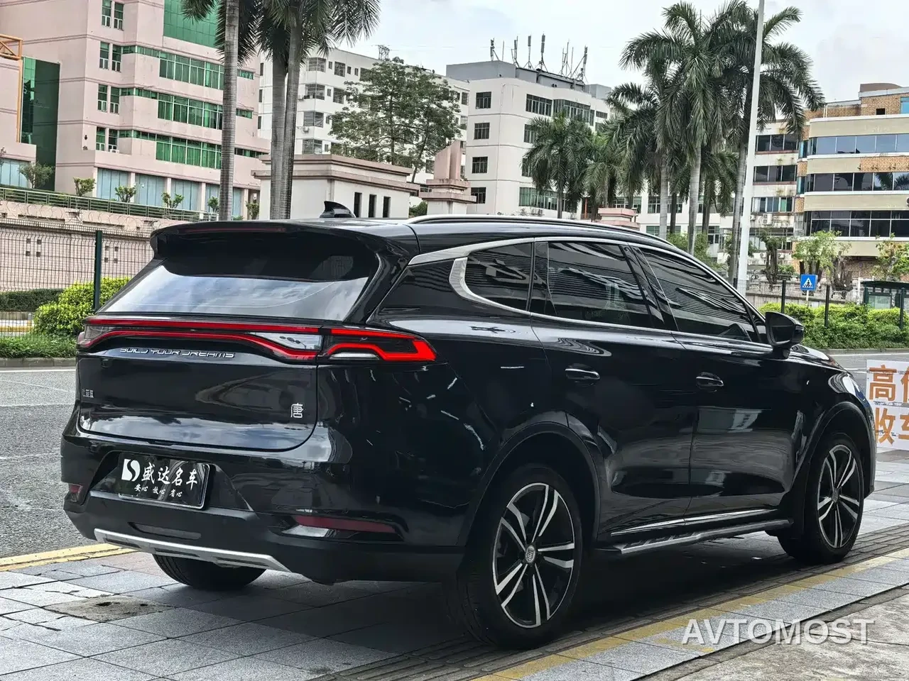 BYD Tang 2021 2.0T Automatic Flagship — фото 3