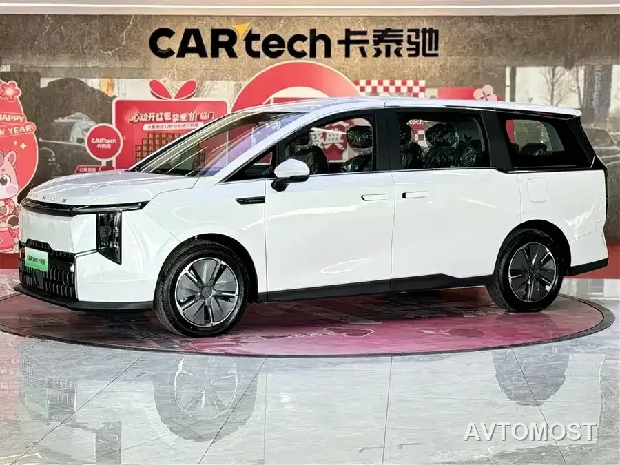 SAIC Maxus Dajia 7 2024 Facelift Super Hybrid Long Range Enjoyment Edition