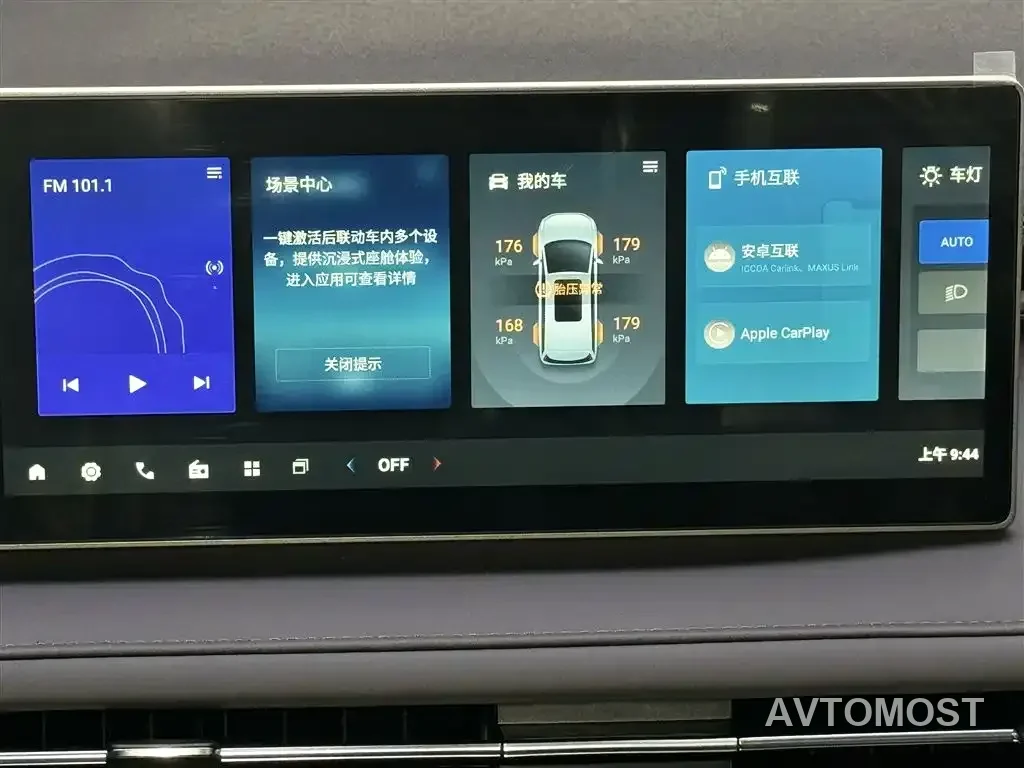 SAIC Maxus Dajia 7 2024 Facelift Super Hybrid Long Range Enjoyment Edition — фото 24