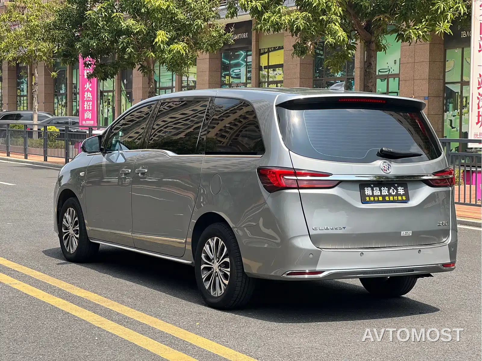Buick GL8 2023 Model Land Business Class Smart — фото 4