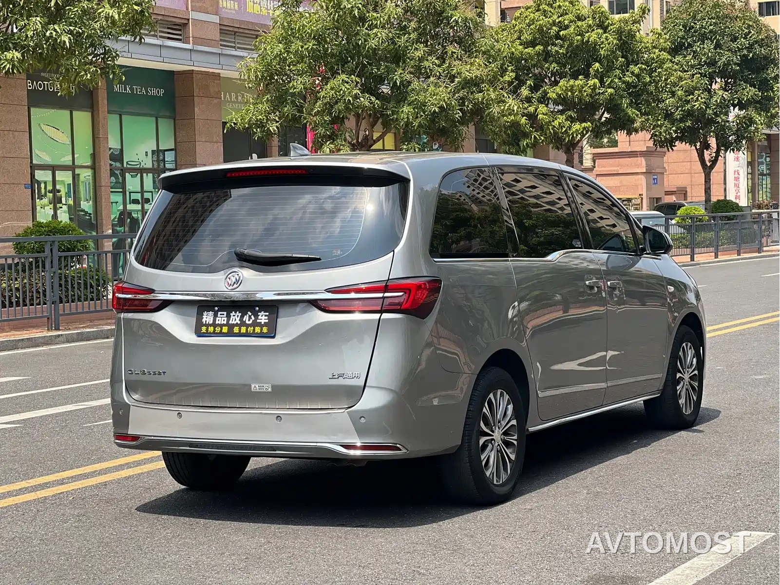 Buick GL8 2023 Model Land Business Class Smart — фото 6