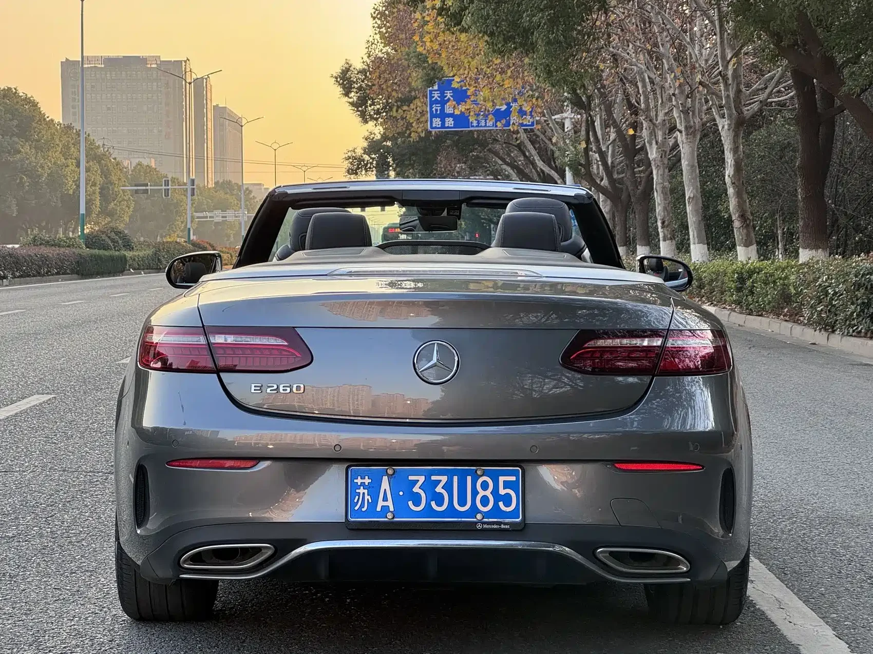Mercedes-Benz E-Class (Import) 2021 E 260 Convertible Coupe — фото 5