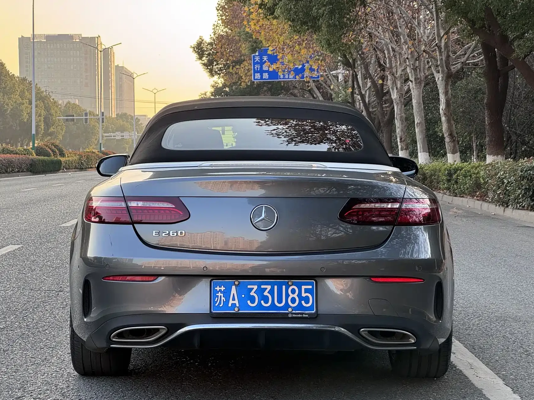 Mercedes-Benz E-Class (Import) 2021 E 260 Convertible Coupe — фото 10
