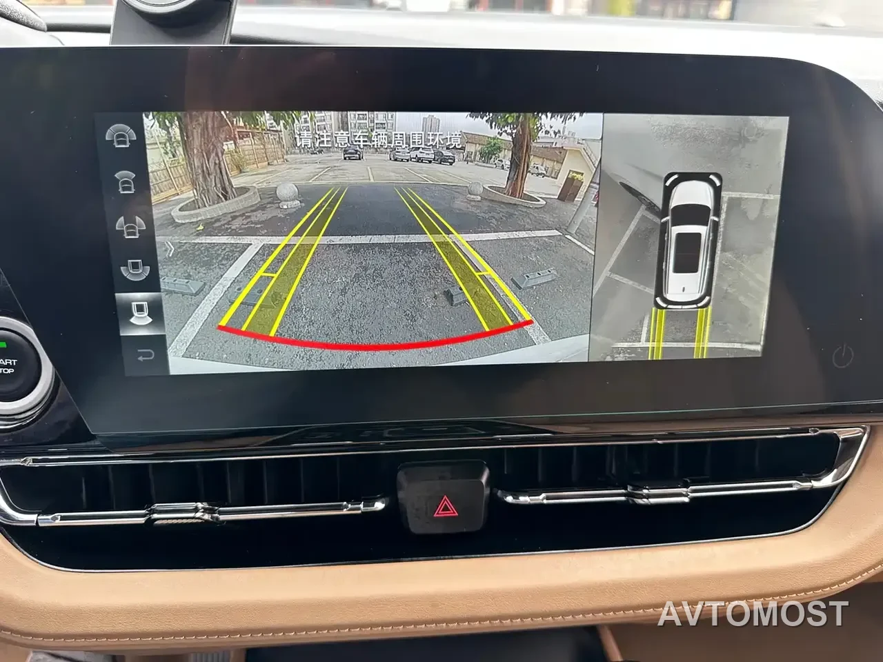 Wuling Victory 2023 2.0L DHT Luxury Edition — фото 8