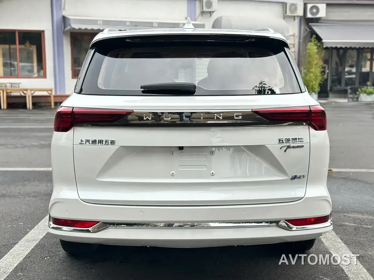 Wuling Victory 2023 2.0L DHT Luxury Edition — фото 13