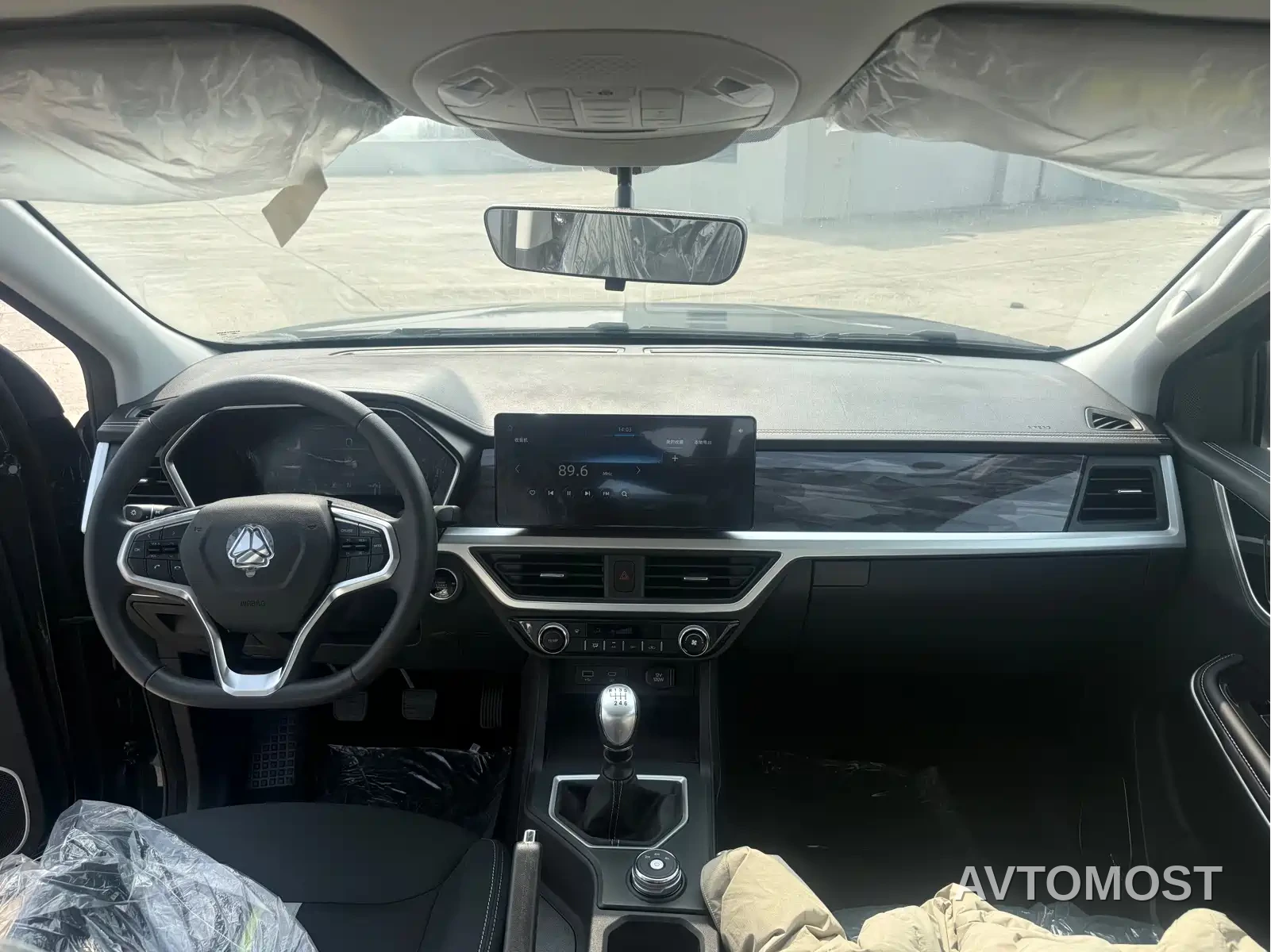 Sinotruk Bosheng 2024 Commercial 2.0T Manual Diesel 4WD Long Wheelbase Youth Edition — фото 5