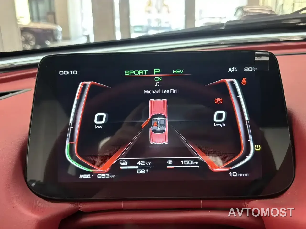 SONGSAN MOTORS SS DOLPHIN 2021 1.5T Plug-in Hybrid Standard — фото 14