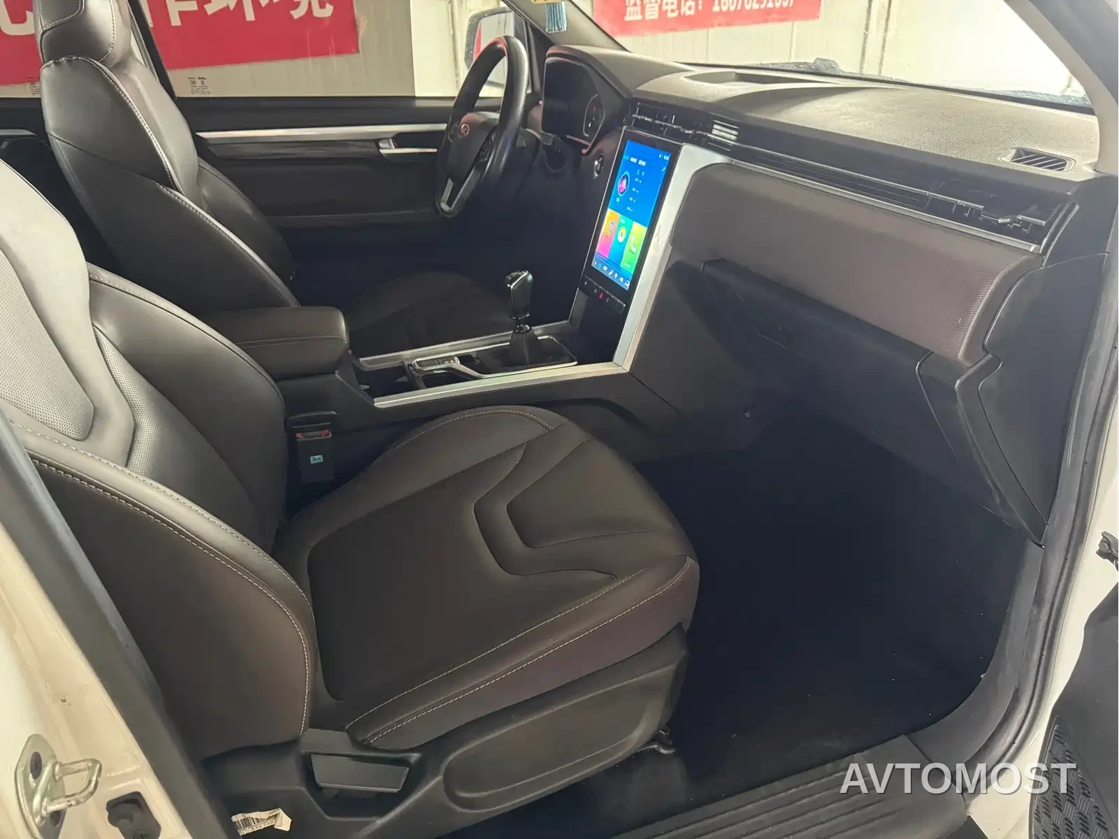 JAC T8 2021 2.0T PRO Diesel 2WD Business Version (Large Double Cab) HFC4DB2-2E — фото 6