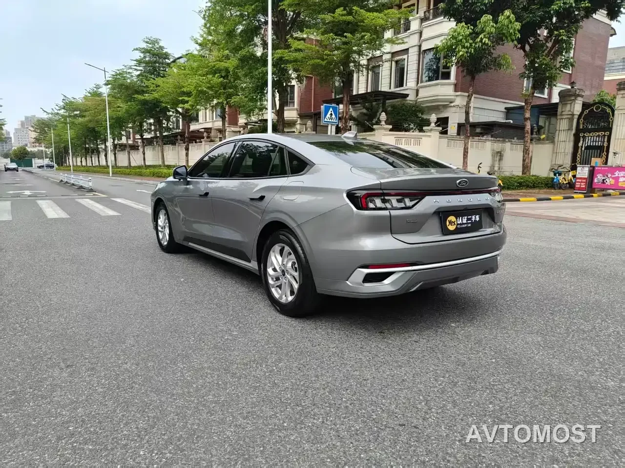 Ford Mondeo 2025 1.5T EcoBoost E Hybrid Elegance — фото 4
