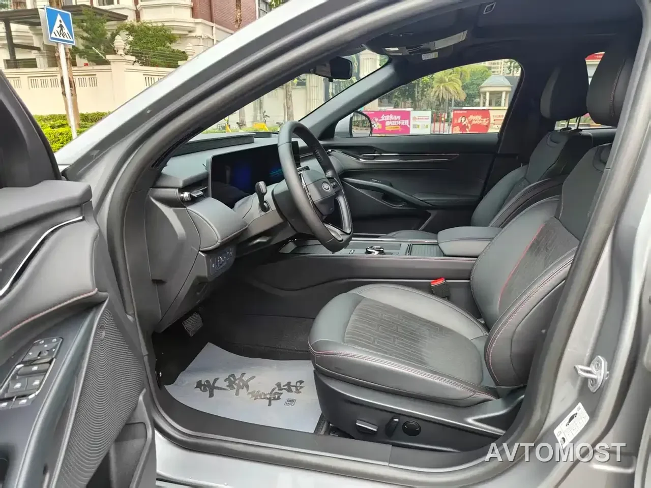 Ford Mondeo 2025 1.5T EcoBoost E Hybrid Elegance — фото 7