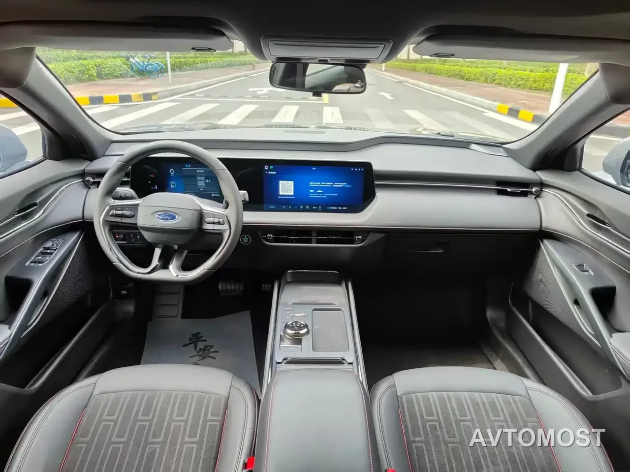 Ford Mondeo 2025 1.5T EcoBoost E Hybrid Elegance — фото 6