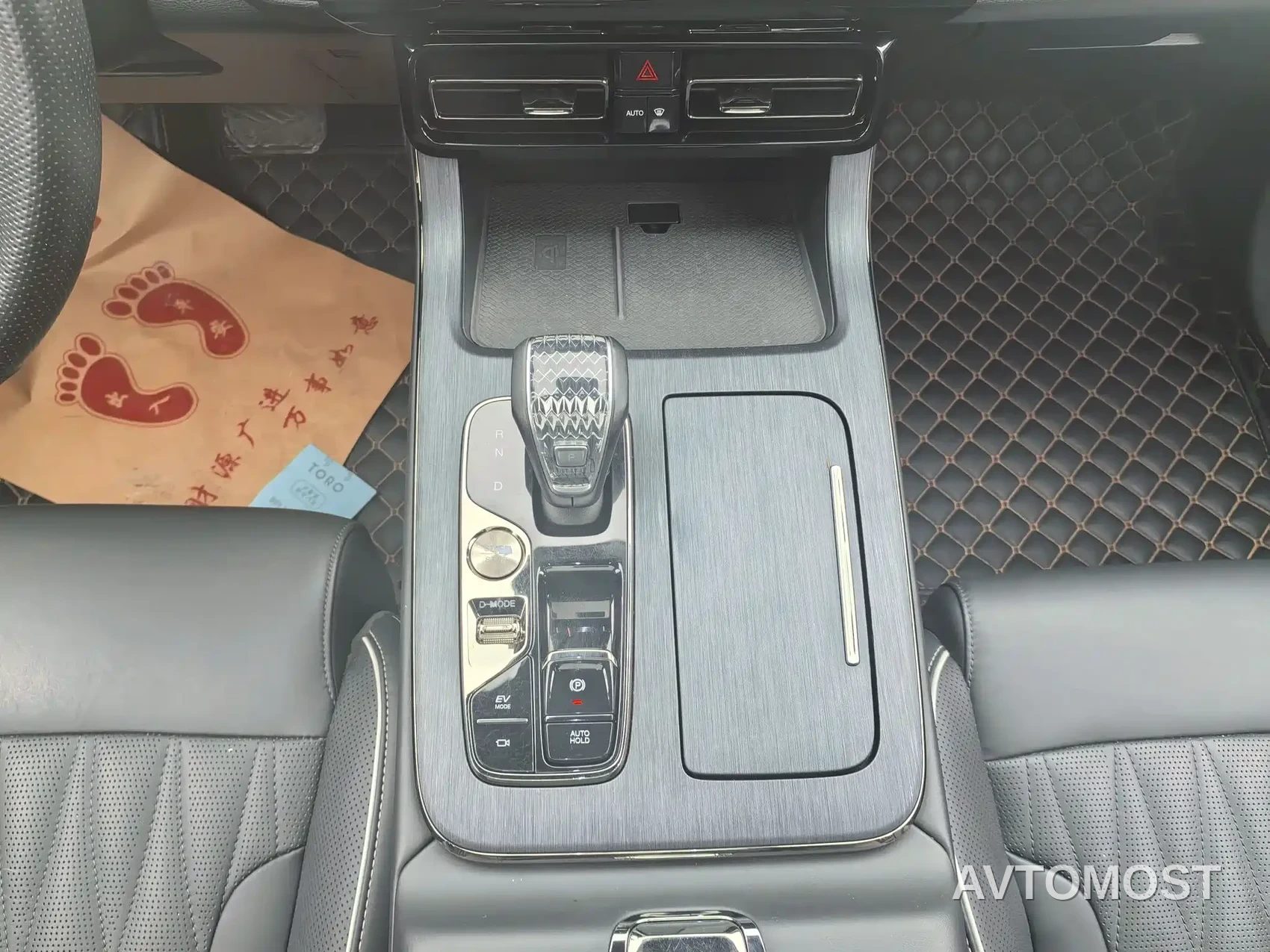 GAC Trumpchi GS8 2022 Dual Engine Series 2.0TM 2WD Premium Edition (7-Seater) — фото 7