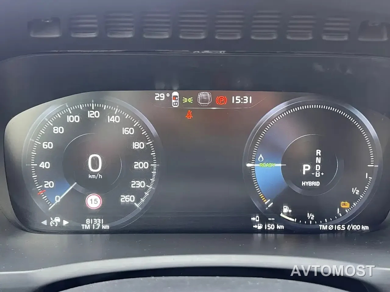 Volvo XC90 Plug-in Hybrid 2022 Facelift E-Drive Hybrid T8 Intelligent Premium Luxury 7-Seater — фото 29