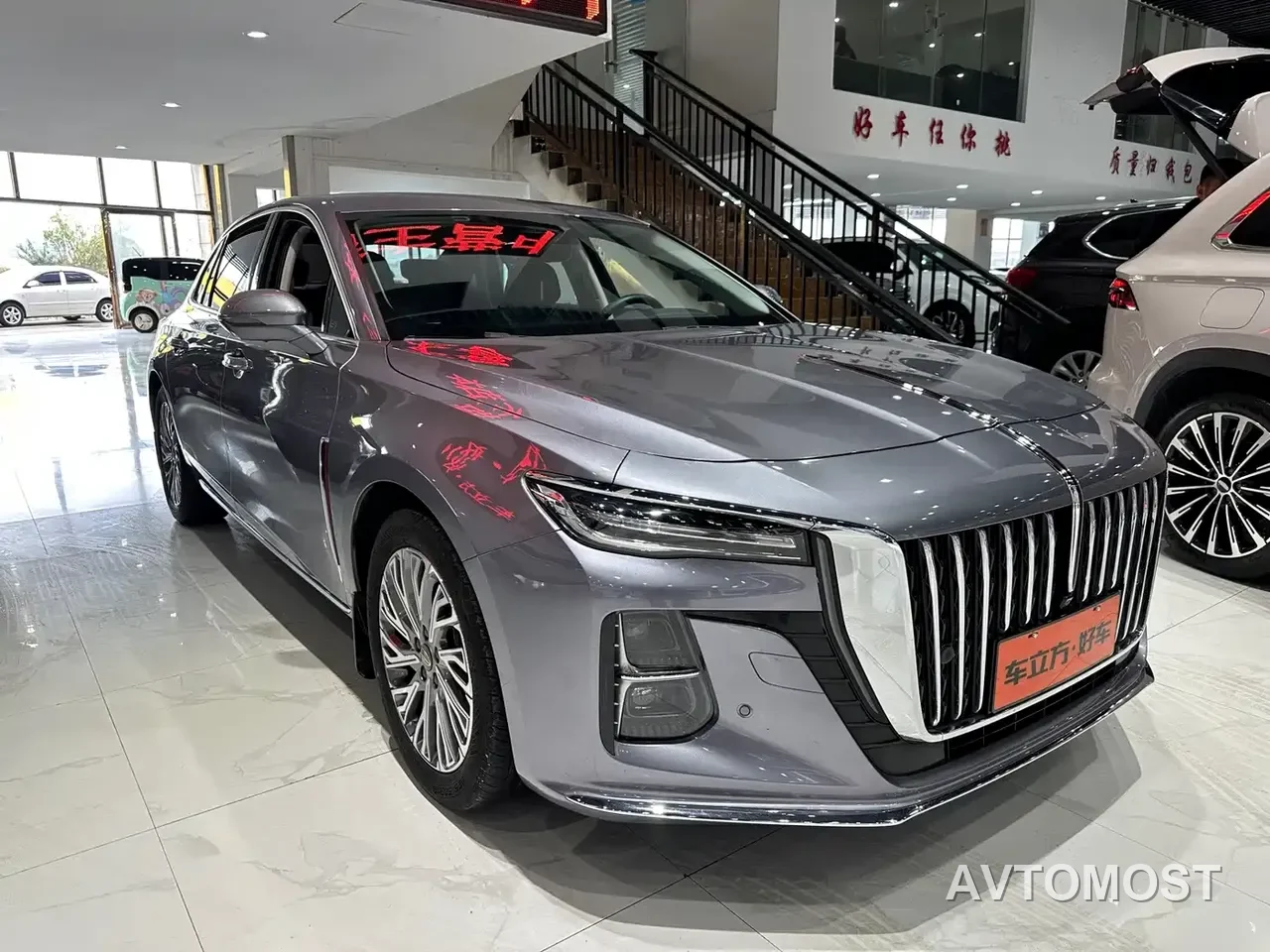 Hongqi H5 2023 1.5T HEV Smart Connect Flag Comfort — фото 3