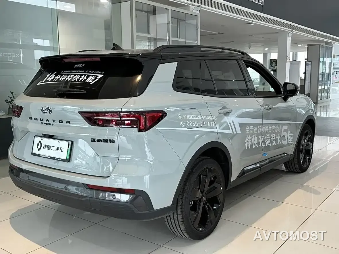 Ford Lingrui New Energy 2025 Elite Leader — фото 9