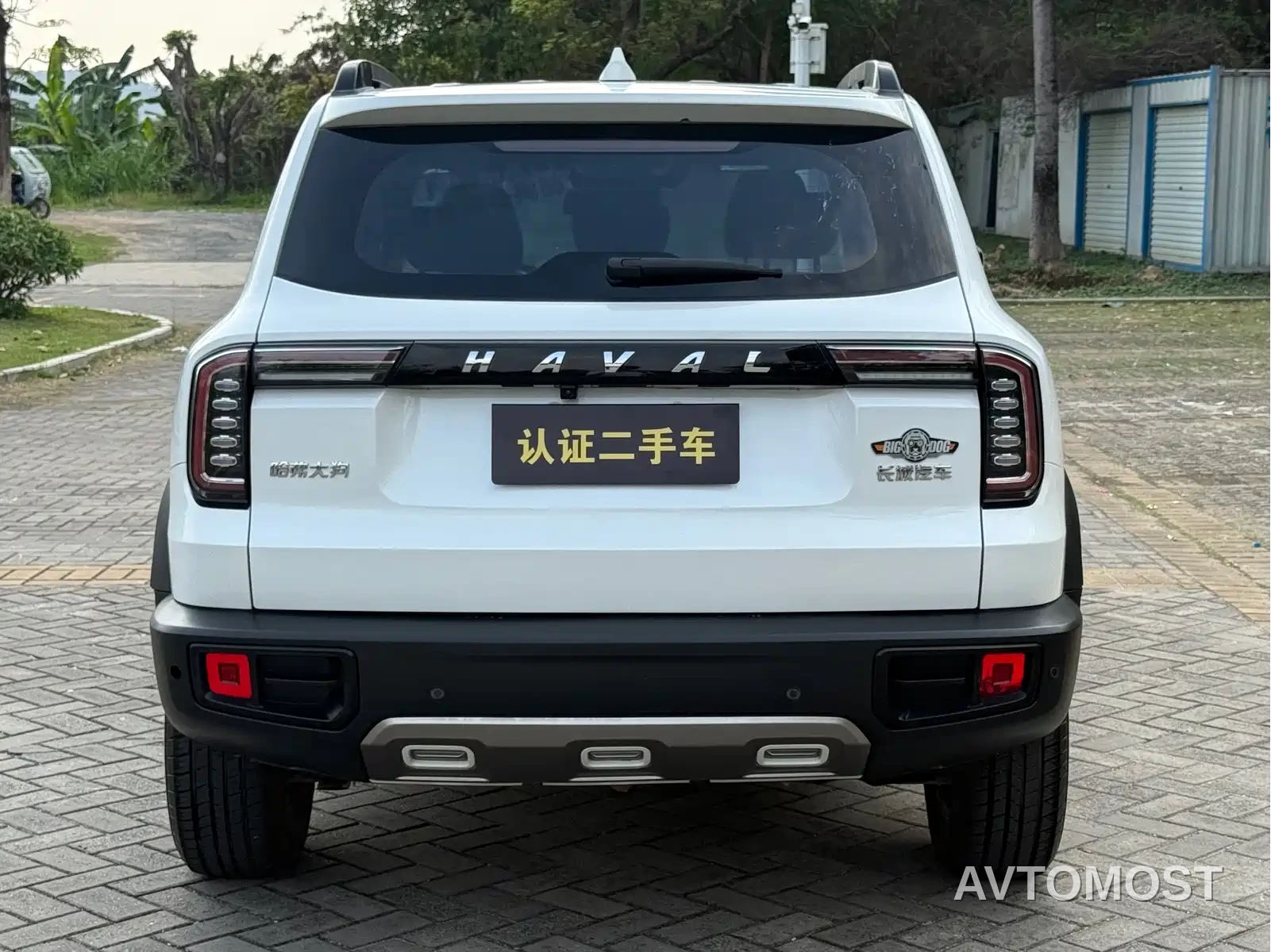 Haval Big Dog 2022 1.5T DCT FWD Border Collie Edition — фото 7