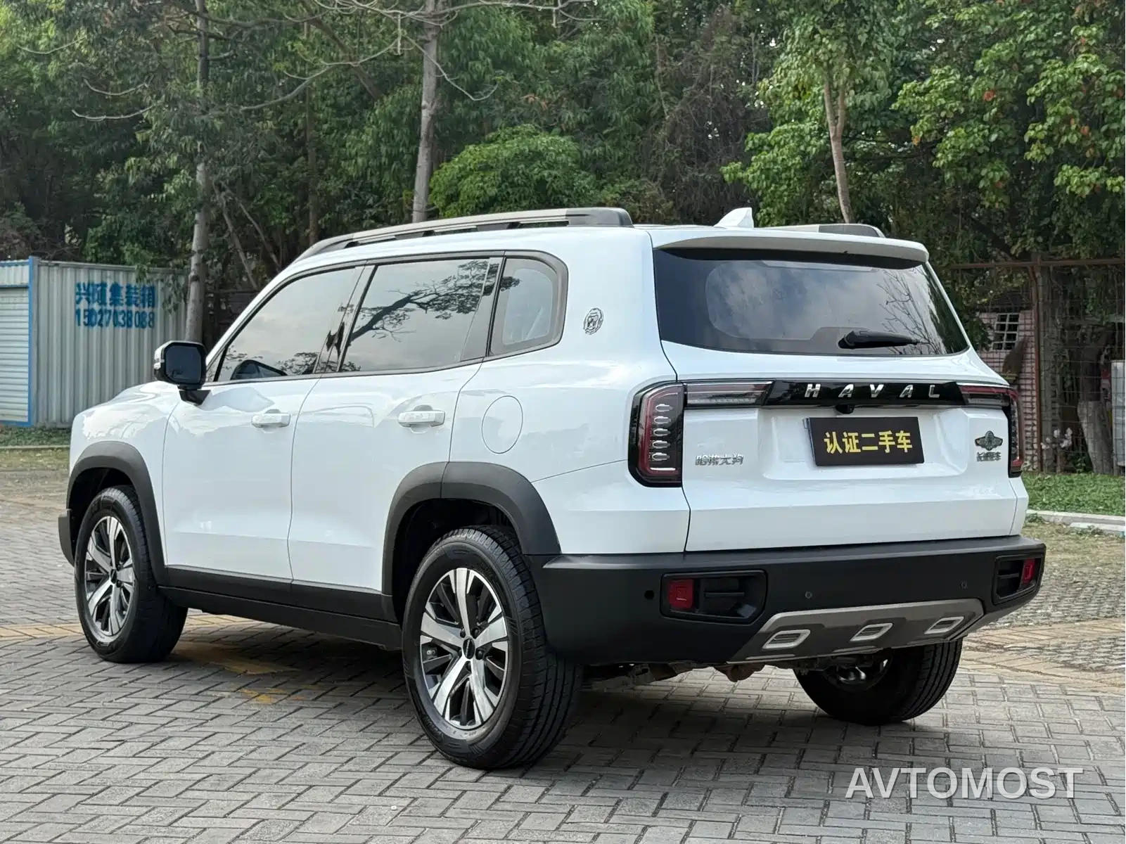 Haval Big Dog 2022 1.5T DCT FWD Border Collie Edition — фото 8