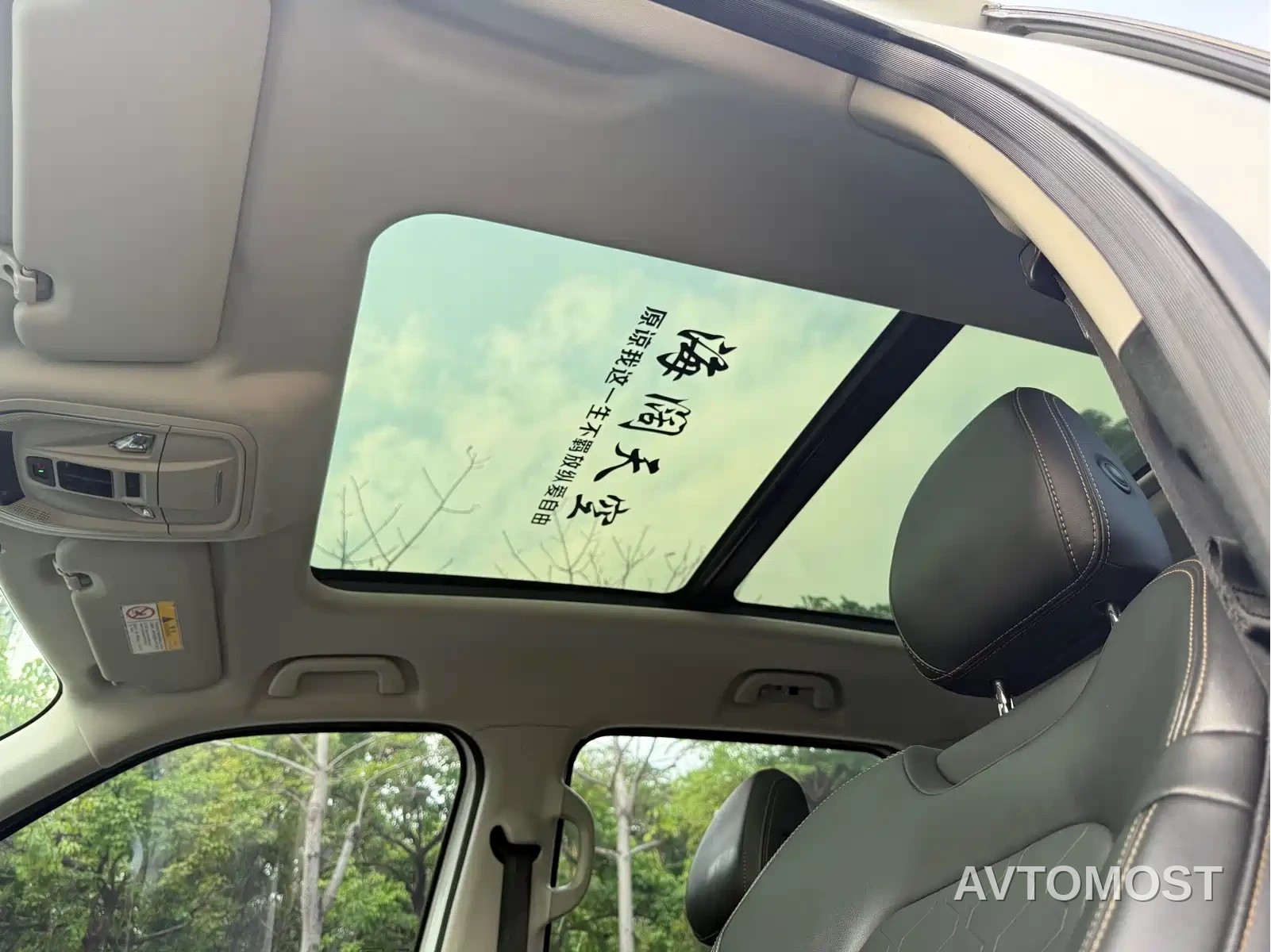 Haval Big Dog 2022 1.5T DCT FWD Border Collie Edition — фото 10
