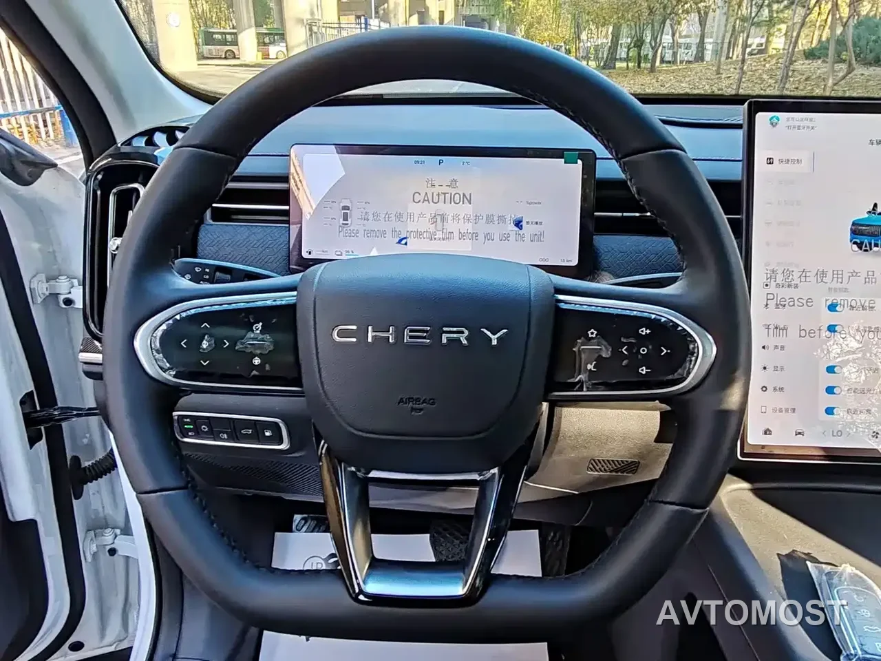 Chery Explore 06 C-DM 2024 Luxury — фото 9