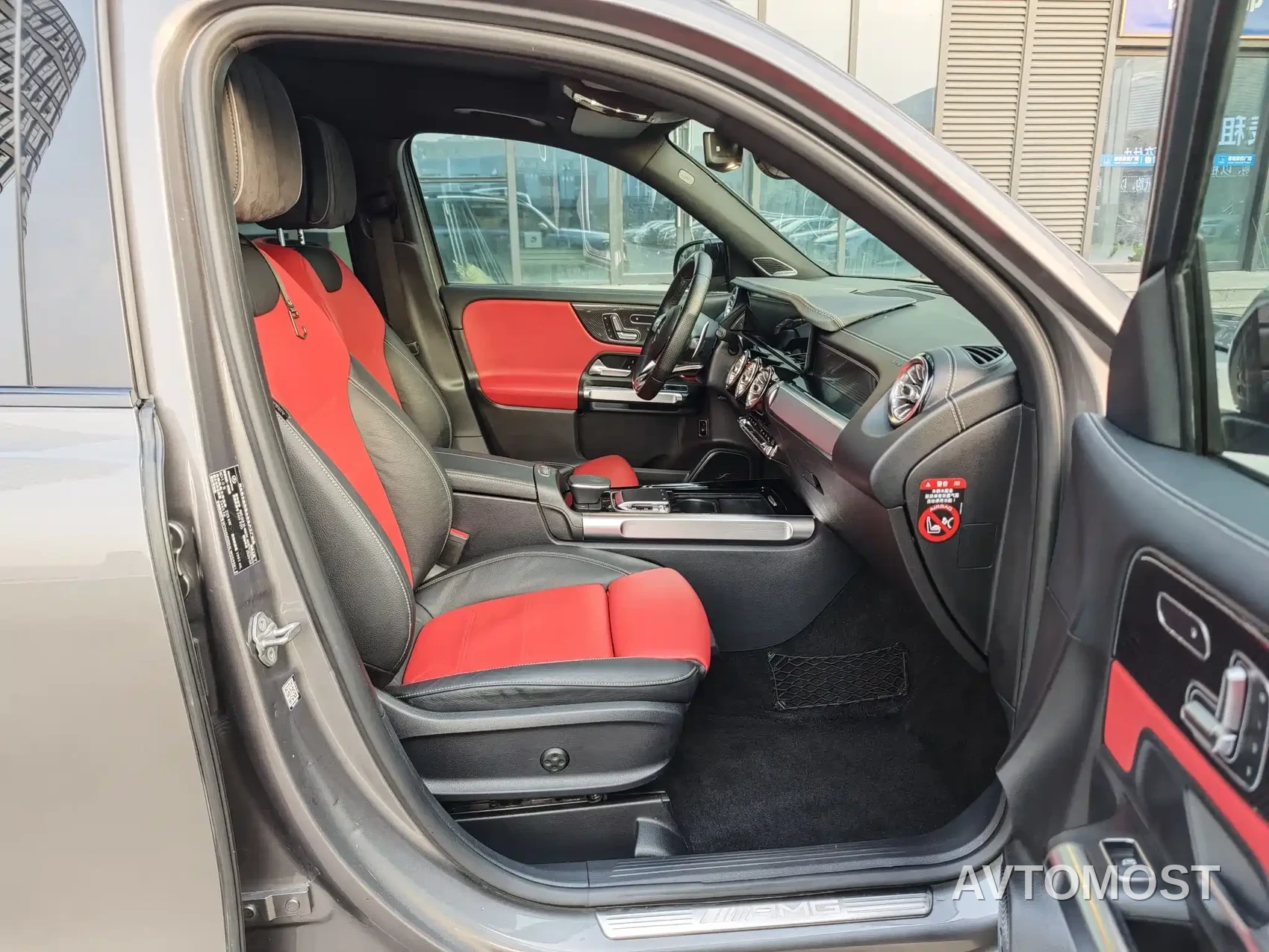 Mercedes-Benz GLB AMG 2021 AMG GLB 35 4MATIC — фото 24