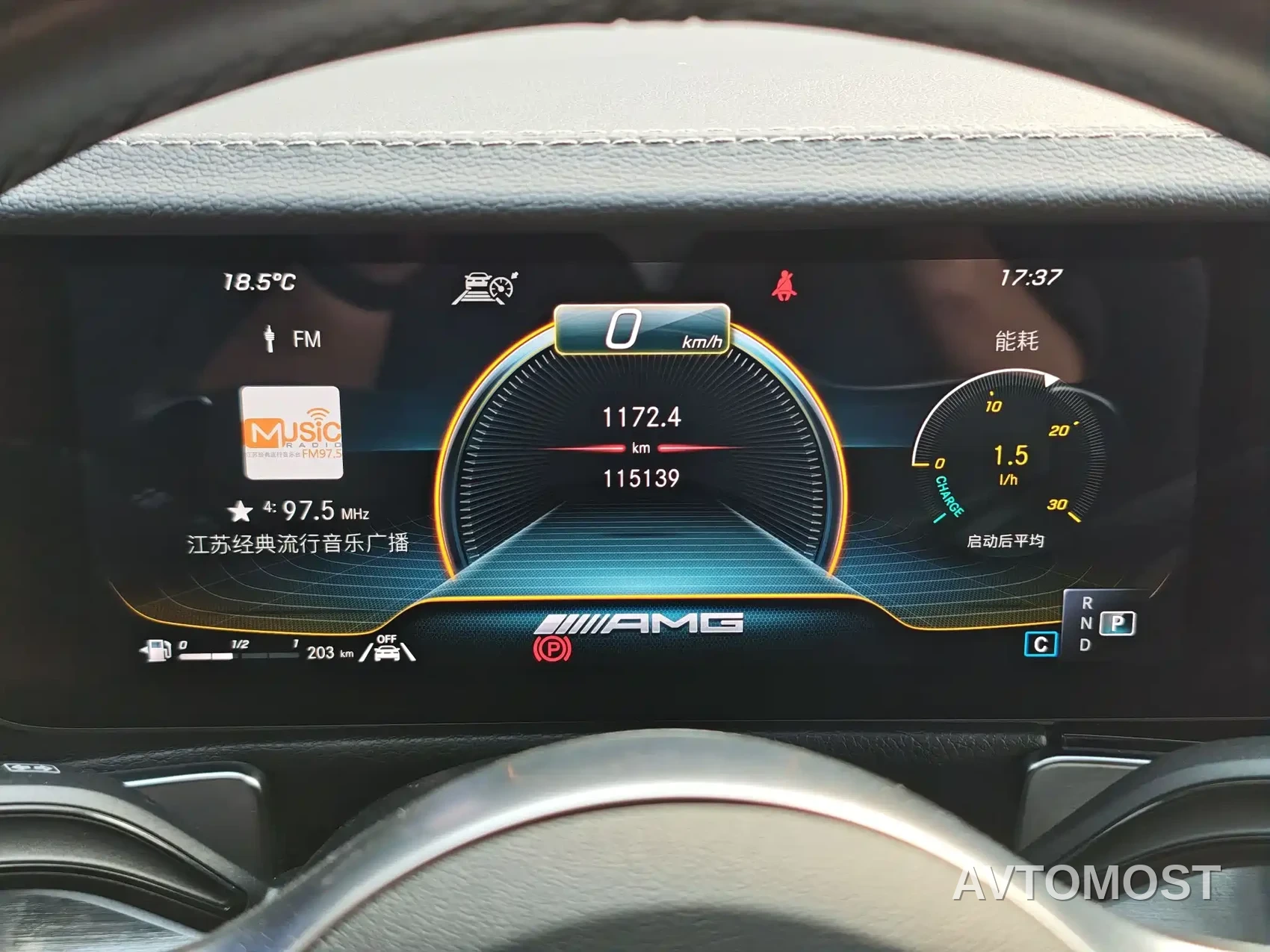 Mercedes-Benz GLB AMG 2021 AMG GLB 35 4MATIC — фото 27