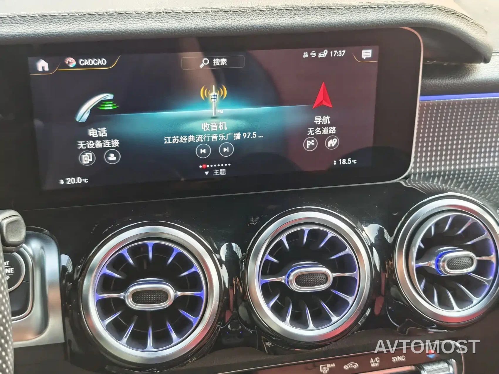 Mercedes-Benz GLB AMG 2021 AMG GLB 35 4MATIC — фото 28