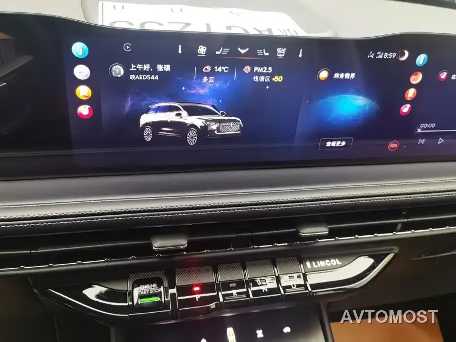 Lincoln Adventurer 2024 1.5T 2WD Premium Hybrid — фото 12