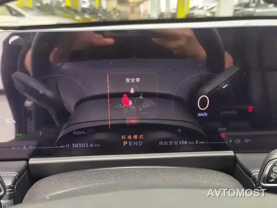 Lincoln Adventurer 2024 1.5T 2WD Premium Hybrid — фото 13