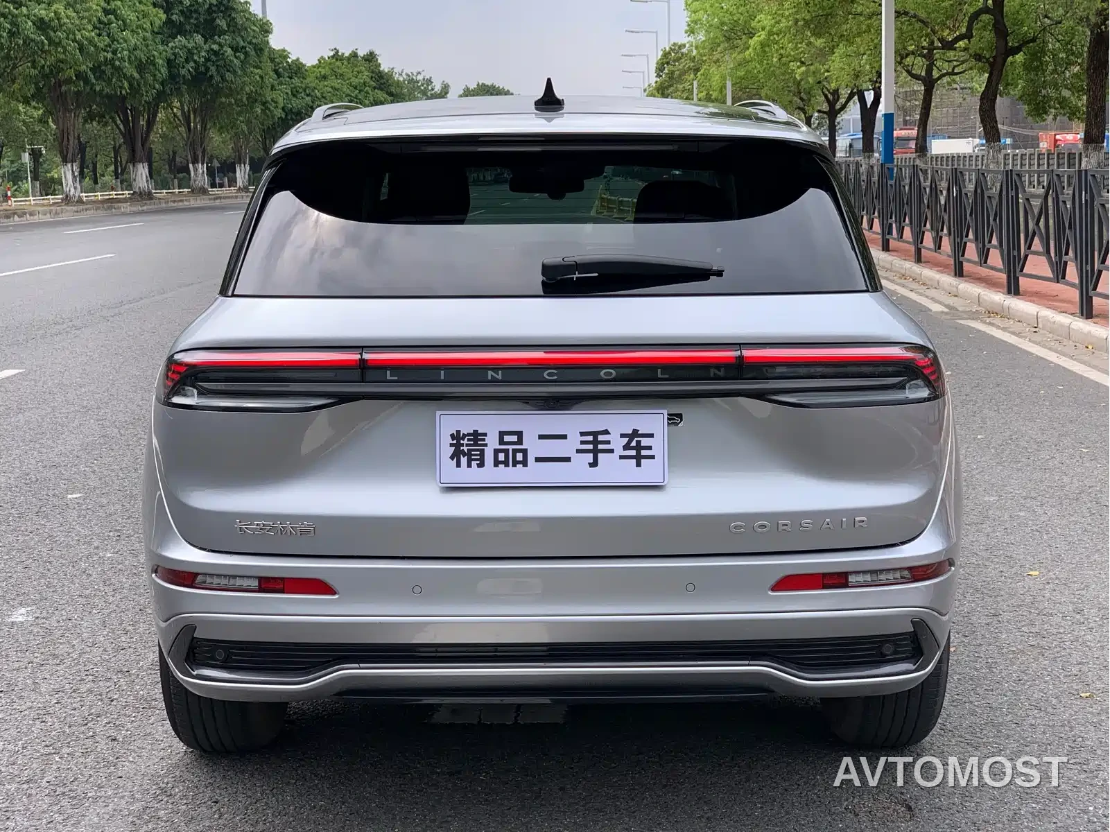 Lincoln Adventurer 2024 1.5T 2WD Premium Hybrid — фото 5