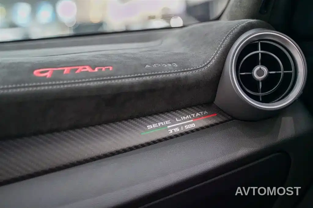 Alfa Romeo Giulia 2021 GTAm — фото 18