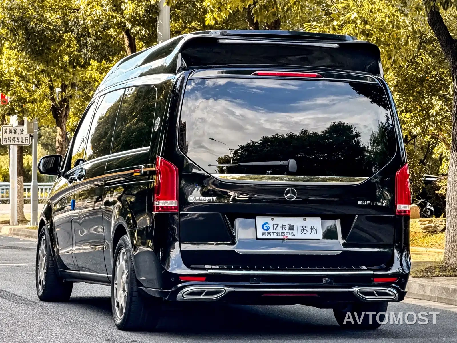 Bafeite Auto Buffett S 2024 V 260 L Summit Edition — фото 44