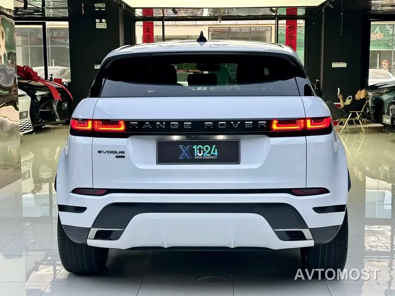 Land Rover Range Rover Evoque New Energy 2023 Range Rover Evoque L P300e Plug-in Hybrid Edition — фото 4