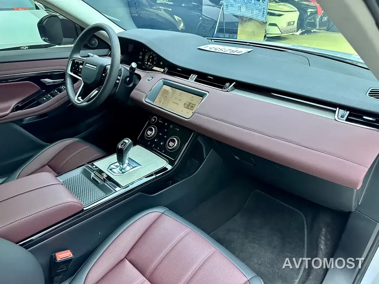 Land Rover Range Rover Evoque New Energy 2023 Range Rover Evoque L P300e Plug-in Hybrid Edition — фото 12