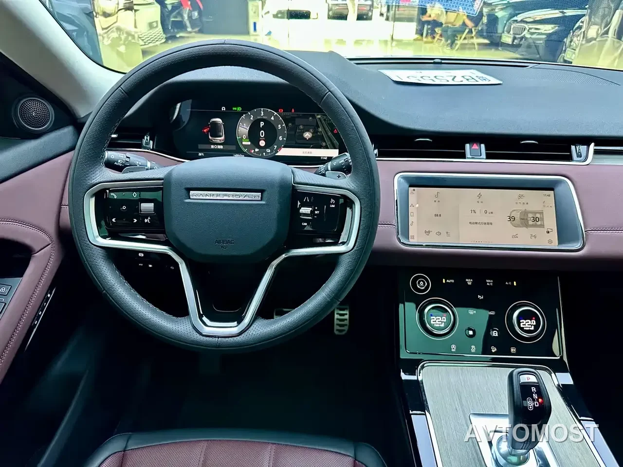 Land Rover Range Rover Evoque New Energy 2023 Range Rover Evoque L P300e Plug-in Hybrid Edition — фото 14