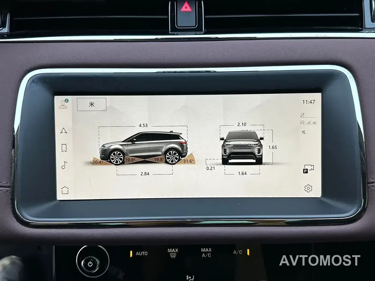 Land Rover Range Rover Evoque New Energy 2023 Range Rover Evoque L P300e Plug-in Hybrid Edition — фото 19