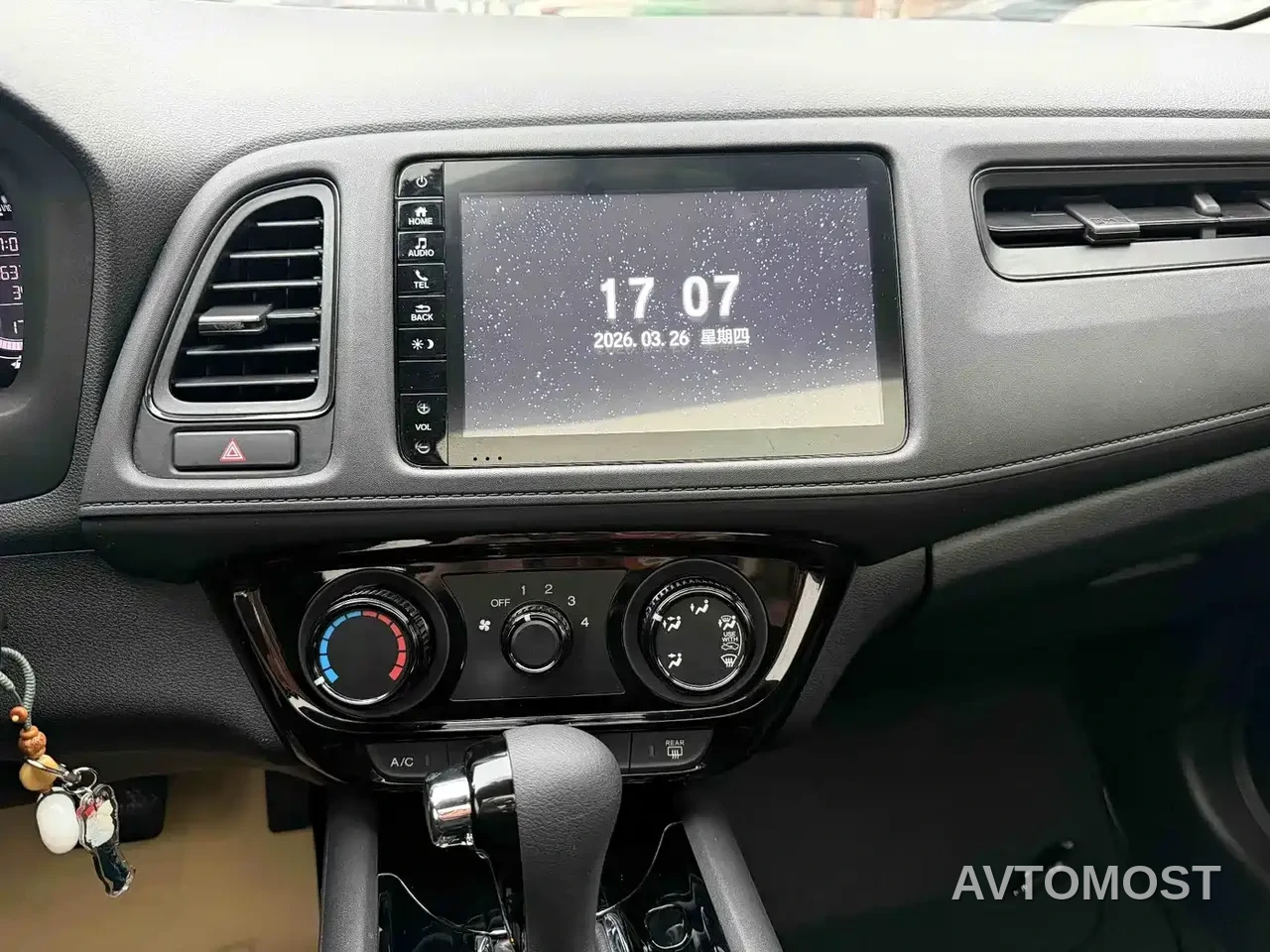Honda Vezel 2020 1.5L CVT Pioneer — фото 5