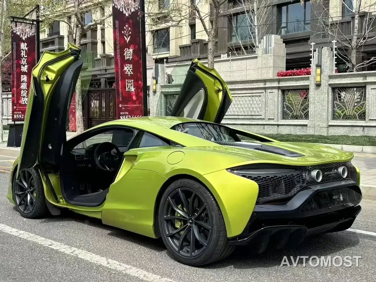 McLaren Artura 2021 3.0T Hybrid Standard — фото 3