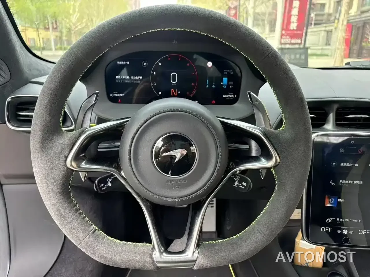 McLaren Artura 2021 3.0T Hybrid Standard — фото 8